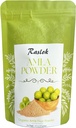 Άμλα σε σκόνη (Amla Fruit Powder)