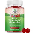 Μασώμενη βιταμίνη D Gummies για τα παιδιά - Νόστιμη βιταμίνη D 1000 IU ανά υπηρεσία - Τοντωτές Ανοσοποιητική υποστήριξη Gummies - μούρα Συμπληρώματα Γεύσης για τα οστά Υγεία & Μύες - Ζελατίνη Δωρεάν - 60 μάσημα