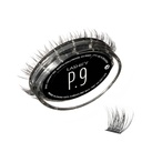 Lashify Plushy 9mm Gossamer Lashes σε μαύρο, εύκολο DIY False Lashes για ένα πορώδες, αλλά ακόμα φυσικό βλέμμα