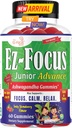Junior Ashwagandha Gummies για παιδιά & εφήβους 