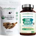Organic Black Maca Root Powder + Chanca Piedra Stone Breaker Κάψουλες 
