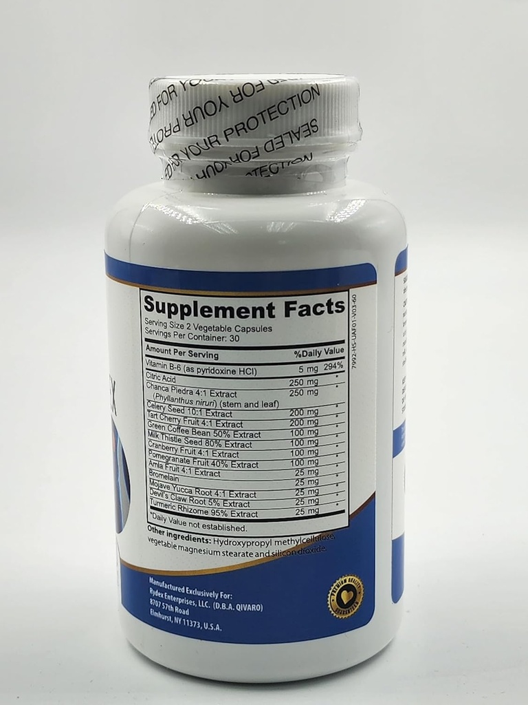 Uric Acid Pro - Φυσικό συμπλήρωμα με βατόμουρο, σέλινο, ταρτ κεράσι, νύχι του διαβόλου, και εκχύλισμα πράσινου Coffee Bean - 60 κάψουλες λαχανικών