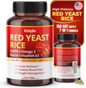 Ultra Red Yeast Rice με CoQ10, Omega 3 Niacin, Βιταμίνη D3 για το συνολικό Well-Being, Immune System Support - USA Made & Tested (150 Count (Pack of 1))