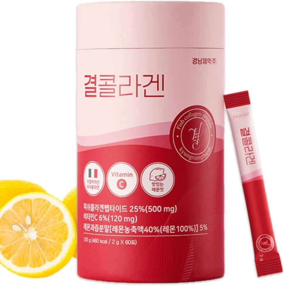 LEMONA Επίσημη Kyul Collagen, κορεατικά Vital Marine Collagen Peptides Peptides Powder 500 mg για γυναίκες με βιταμίνη C για την ανάπτυξη μαλλιών, νύχια, δέρμα, οστά και κοινή υγεία χαμηλή μοριακή (60Stick * 2g, λεμόνι γεύση)