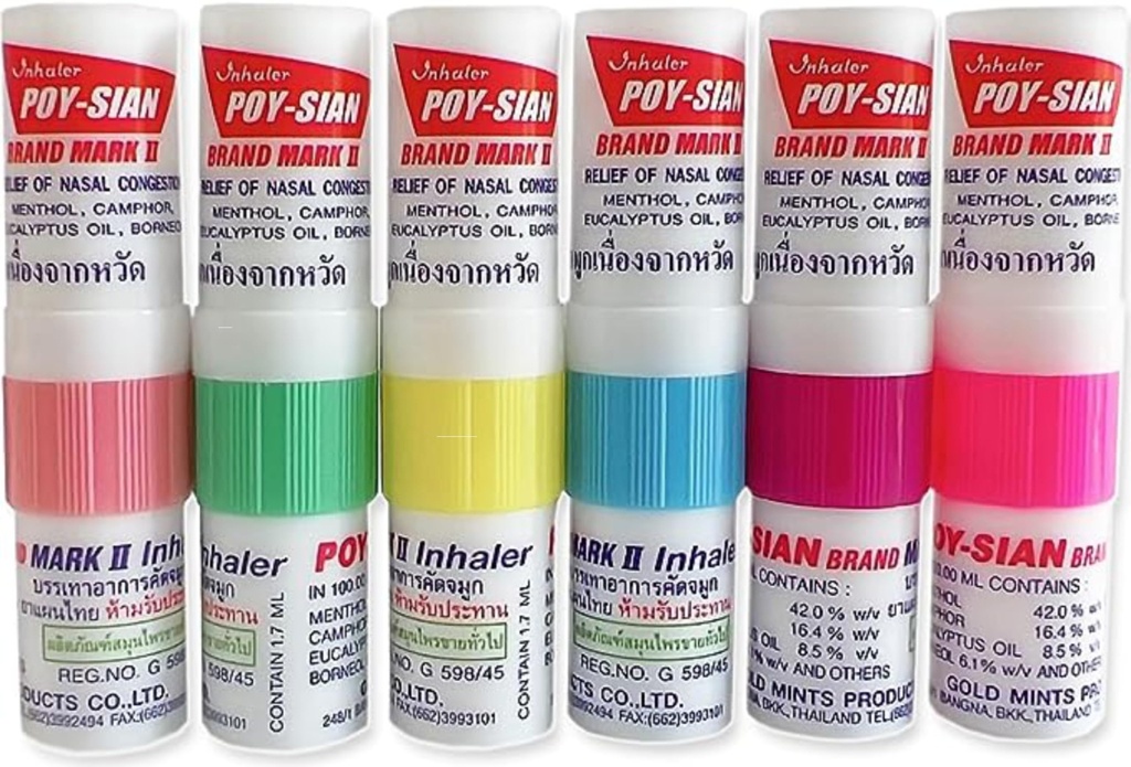 POY-SIAN Mark II Μενθόλη Αρωματοθεραπεία Ρινική Εισπνοή, Φυσική Βότανο Remedy με Ψύξη αιθέρια έλαια Poysian (πακέτο των 6)