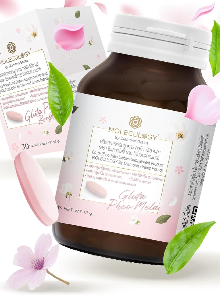 Diamond Grains Moleculogy Gluta Pheo Mela Διαιτητικά Συμπληρώματα 30 Δισκία / 1 Φιάλη - ένα αντιοξειδωτικό Συσκευασμένο Κοκτέιλ της Gluta Exilir με Μίξη Βιταμίνης Τελειότητα για να Βελτιώσετε την Καθημερινή σας Ενέργεια