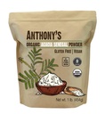 Οργανική σκόνη Acacia Σενεγάλης του Anthony, 1 lb, Tested Gluten Free, μη ΓΤΟ, διαλυτές ίνες, προβιοτικά