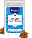 Petpost Tear Stain Remover Μαλακά μάσημα για σκύλους 