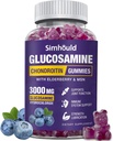 Glucosamine Chondroitin Gummies - 3000MG Συμπληρωματικό Υποστήριξης με MSM & Elderberry, Ευελιξία, Αντιοξειδωτική Ανοσολογική Υποστήριξη Gummy για Ενήλικες, Άνδρες και Γυναίκες