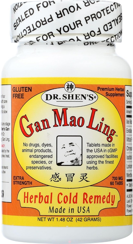 Gan Mao Ling 60 δισκία