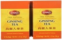 Δυναστεία Τσάι, Ginseng, 1.13-Ounce (πακέτο του 6)