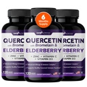 Gade Nutrition Quercetin με Bromelain & Elderberry 