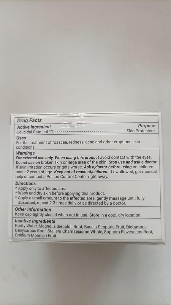 Rosacea κρέμα, γρήγορη ανακούφιση για την ερυθρότητα, σπυράκια, χτυπήματα, ερεθισμό, κάψιμο, πρήξιμο, φαγούρα, ξηρότητα με όλα τα φυσικά φυτικά συστατικά, 3,53 oz