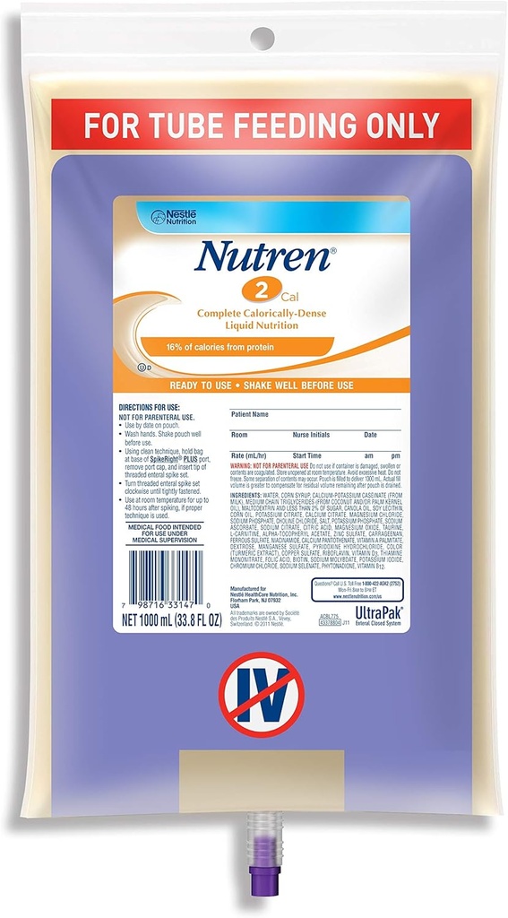 Nestle κλινική διατροφή Nutren 2.0 συμπλήρωμα διατροφής, Ncl44146H, 1 λίρα