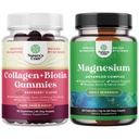 Δέσμη από δέρμα μαλλιών και νύχια Gummies για τις γυναίκες - Επιπλέον δύναμη Βιοτίνη και κολλαγόνο Gummies για τις γυναίκες Καρφιά δέρματος μαλλιών Υποστήριξη και υψηλή απορρόφηση Magnesium Complex συμπλήρωμα για το στομάχι & πέψη