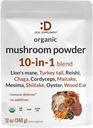 DEAL ΣΥΜΠΛΗΡΩΜΑ Βιολογικό Mushroom Powder Supplement, 12oz – 10 in 1 Active Blend – Shiitake, Lions Mane, Cordyceps, Chaga, with More –Supports Immune, Energy, & Brain Health – Non-GMO, Vegan