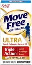 Μετακίνηση δωρεάν Ultra με UC- II Joint Health Tablet, 30 Count