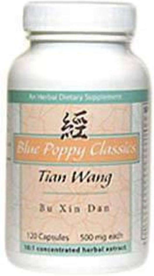 Μπλε παπαρούνα- Tian Wang Bu Xin Dan 120 καπάκια