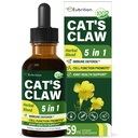 Βότανο Cat's Claw (Uña de Gato) Υγρές σταγόνες ανοσοποιητικής υποστήριξης, 5-σε-1 συμπλήρωμα βοτάνων με εκχύλισμα Echinacea & Elderberry, Χωρίς Αλκοόλ Βάμμα για την Ανοσία Boost, Joint & Bone Health. 2 oz
