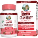 MaryRuth Organics Organic Cranberry Gummies - 500mg συμπλήρωμα 