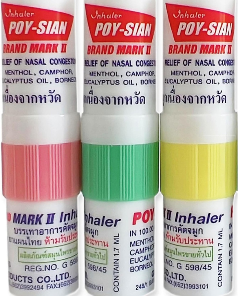POY-SIAN Mark II Μενθόλη Αρωματοθεραπεία Ρινική Εισπνοή, Φυσική βοτανική θεραπεία με ψύξη αιθέρια έλαια Ποϊζιανά (πακέτο των 3)