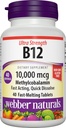 Webber Naturals Βιταμίνη Β12 10.000 mcg, Ultra Strength, 40 Count, Fast Dissolve Tablets, Vitamin Supplement Support for Energy Μεταβολισμός, ανοσοποιητική και καρδιακή υγεία, Vegan Formula