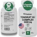 Tongkat Ali 1000MG Extract Supplement - 30 Ημέρα προσφοράς - Υποστήριξη Αθλητικής Απόδοσης - Φυσικό Αφροδισιακό, Τεστοστερόνη και Ασυλία Υποστήριξη - Ισχυρά Αντιοξειδωτικά Οφέλη