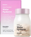 Hanskin Hyaluronic Acid Συμπληρώματα για τα μαλλιά, δέρμα, ρυτίδες & νύχια 