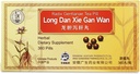 Long Dan Xie Gan Wan Herbal Supplement 45 Υπηρεσίες 