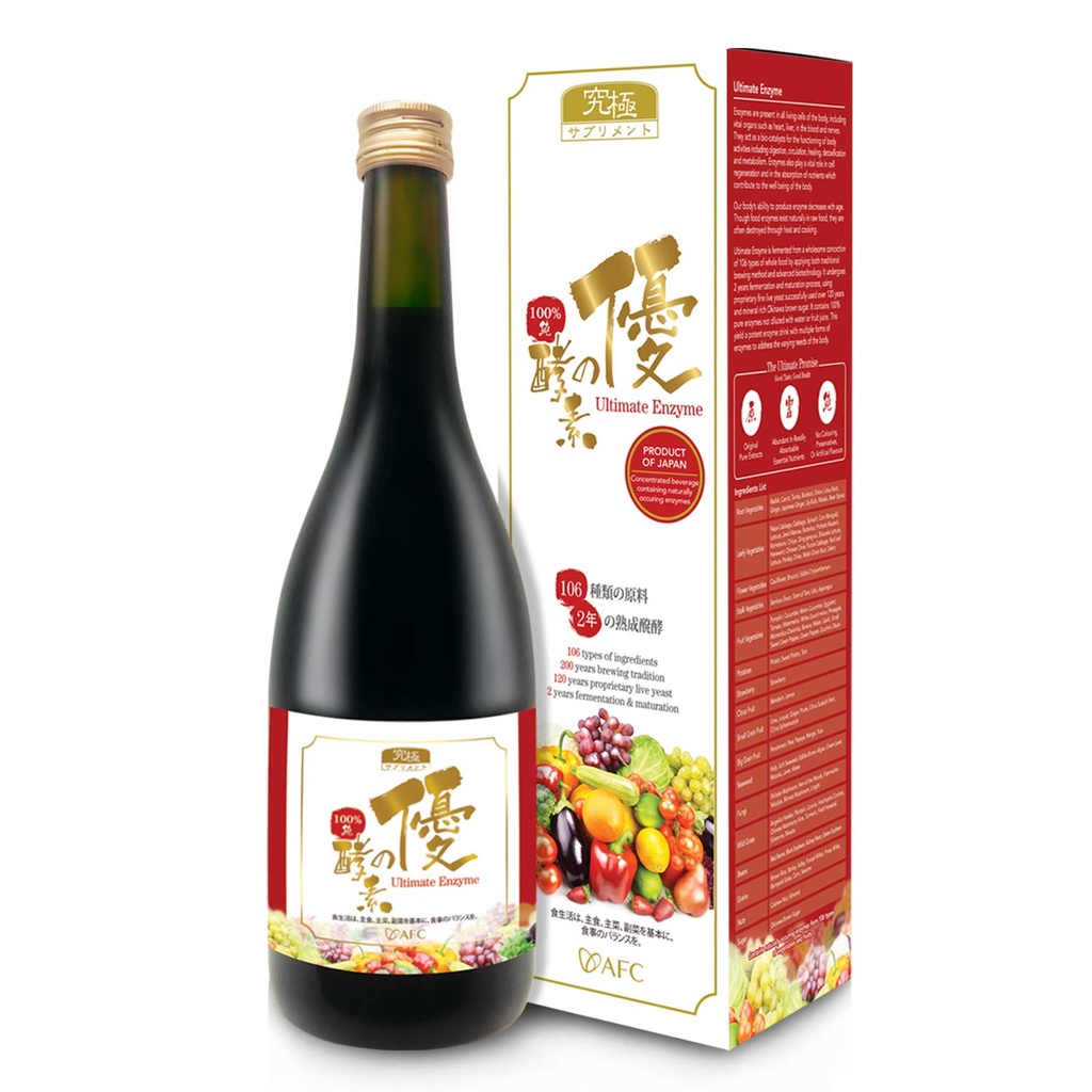 AFC Japan Digestive Ultimate Enzyme Drink – Pure Digestive Enzymes for Digestion, Gas, Bloating, Constipation Relief & Immune Support – 106 Farmed Fruits & Fruits, Enzyme Supplement, 720ml