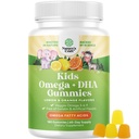 Omega DHA Gummies for Kids - Λιπαρά Οξέα Ωμέγα 3 6 9 με Βιταμίνη C για τον εγκέφαλο, την ανοσία & το όραμα - Διατροφικό DHA για τα παιδιά για το υγιές νευρικό σύστημα & υποστήριξη εστίασης - Fish Free & Vegan - 180 μάσημα