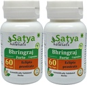 Γενόσημα κάψουλες Bhringraj, 500mg, 60 Count, Eclipta Prostrata Extract (πακέτο του 2, κάψουλα)