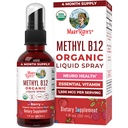 MaryRuth Organics Vitamin B12 Liquid Spray 