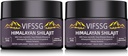 700 Mg Shilajit συμπλήρωμα, φυσικό οργανικό Shilajit Resin συμπλήρωμα, Shilajit Ιμαλαΐων οργανικά, Gold Grade Nature Shilajit με 4 in-1 Complex για την ενεργειακή υποστήριξη, 60 γραμμάρια, 2Pack