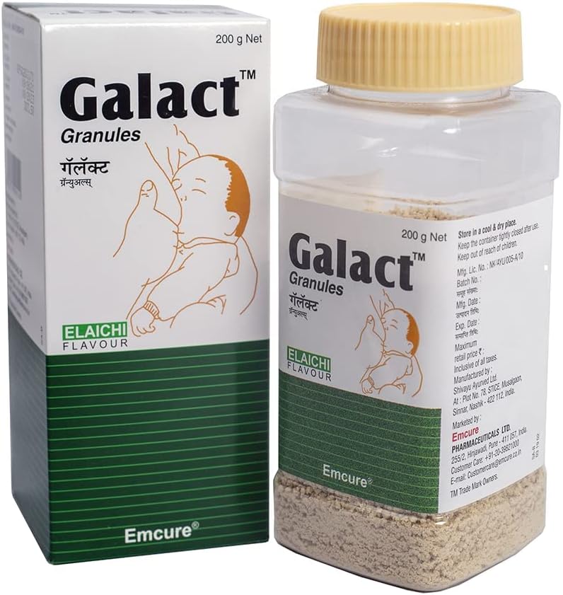 SS συμπλήρωμα διατροφής μαστού – αύξηση της προσφοράς γάλακτος - συμπλήρωμα γαλουχίας - Γεύση – 200 g