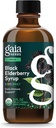 Gaia Herbs GaiaKids Black Elderberry Syrup - Νοστιμότατο συμπλήρωμα υποστήριξης του ανοσοποιητικού για τα παιδιά - με βιολογικά μαύρα μούρα και μέλι - USDA Certified - 3 Fl Oz
