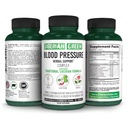 Siberian Green Blood Cardio Pressure Herbal Support - Hawthorn, Hibiscus, Σκόρδο - 60 κάψουλες - Παραδοσιακή Σιβηρική Φόρμουλα