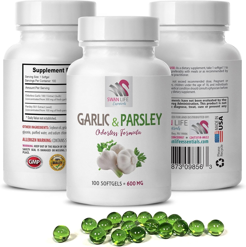 συμπληρώματα αντιοξειδωτικών - OGORLEY ODORLESS FormULA - συμπληρώματα σκόρδου, συμπληρώματα σκόρδου και μαϊντανού, συμπληρώματα μαϊντανού, συμπληρώματα άοσμο σκόρδο, μαϊντανός - 1B 100 Softgels