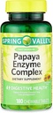 Papaya Enzyme Complex Μασώμενα δισκία Συμπλήρωμα διατροφής, 180 Count