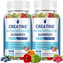 Μονοένυδρη κρεατίνη Gummies 2 συσκευασίες
