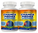 VITAMISAN 2 Chanca Piedra Stone Breaker Extract 1000mg Περουβιανή χολόλιθοι Ηπατική υποστήριξη 120 κάψουλες Σύνολο 2 μπουκάλια Flush Προσμείξεις Καθαριότητα συμπλήρωμα