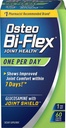 Osteo Bi- Flex One ανά ημέρα, 60 Επικαλυμμένα δισκία (πακέτο των 3)