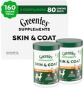 Greenies Supplements Dog Skin and Coat Supplements with Fish Oil & Omega 3 Fatty Acids, Chicken Flavor, 80-Count Tub, Pack of 2