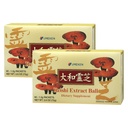 Umeken Reishi Mushroom Extract Μπάλες, συμπυκνωμένες, Ιαπωνικό συμπλήρωμα μανιταριών Reishi με Beta Glucan, συμπυκνωμένο σε μορφή μπάλας, 4 μήνες προσφοράς, 60 πακέτα, πακέτο των 2