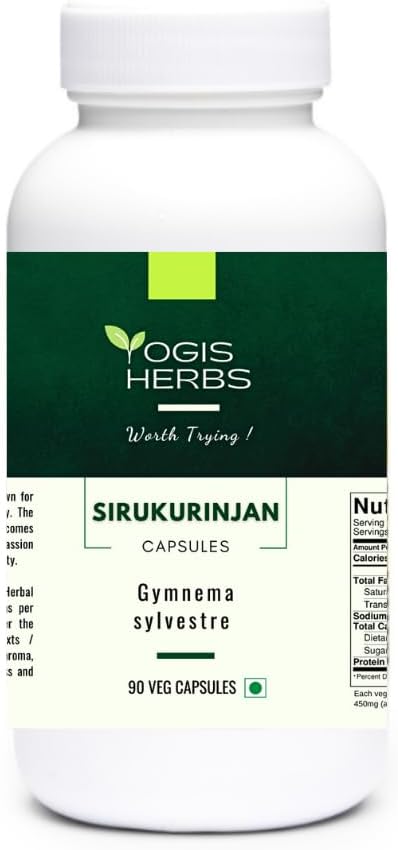 YOGIS HERBS Καψάκια Sirukurinjan (Gymnema Sylvestre) – Φυτικό συμπλήρωμα για την πυθματική, μεταβολική και ανοσοποιητική υποστήριξη – Κάψουλες 90 Veg
