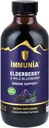 Immunia Elderberry & Wild Blueberry συμπυκνωμένο. Ενισχύστε το ανοσοποιητικό σας σύστημα φυσικά. Νοστιμότατη γεύση. 24-Ημερη προσφορά. (1-πακέτο)