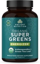 Organic Nutrition Supergreens Energizer Tablets, Βιολογικά Superfood Tablets με καφεΐνη, Κατασκευασμένα από πραγματικά φρούτα, λαχανικά και βότανα, για την υποστήριξη Digestive και ενέργειας, 90 Count