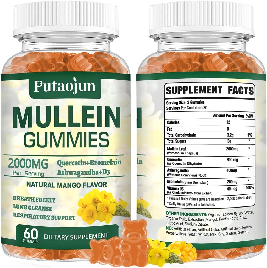 Mullein Gummies για τον καθαρισμό πνεύμονα 