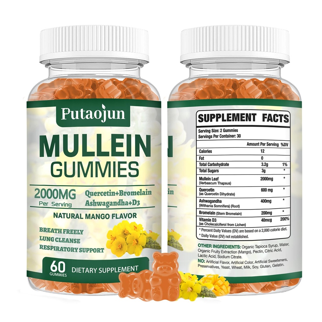 Mullein Gummies για τον καθαρισμό πνεύμονα 