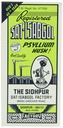 Τηλέφωνο Sat-isabgol (ψύλλιο Husk), 200-Gram Κουτιά (πακέτο των 5)Syrups, 7 oz